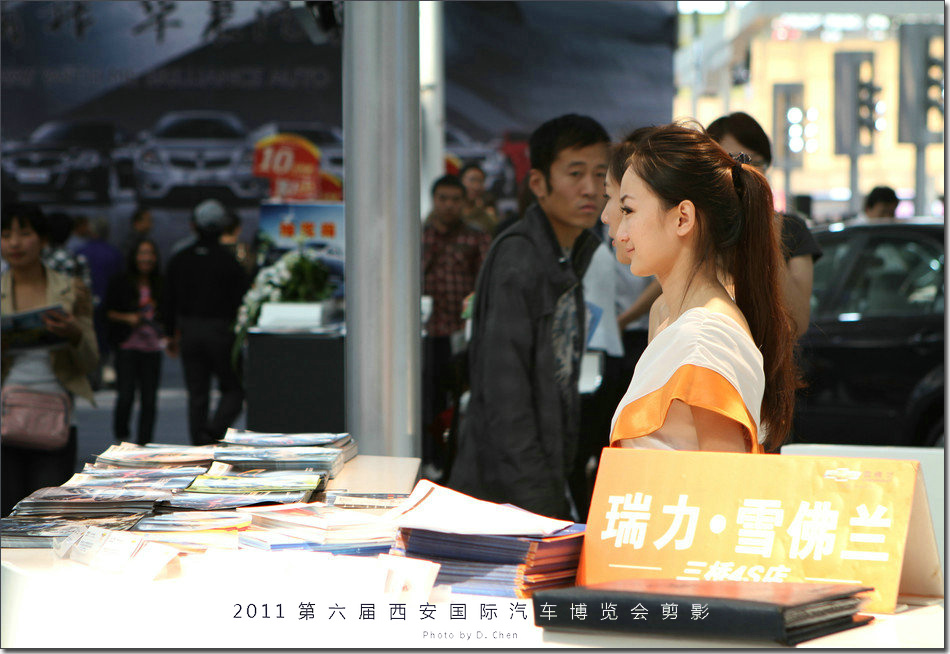 IMG_5219rp.jpg