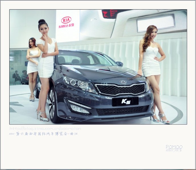 4b5497fagae671dd070a7&690.jpg