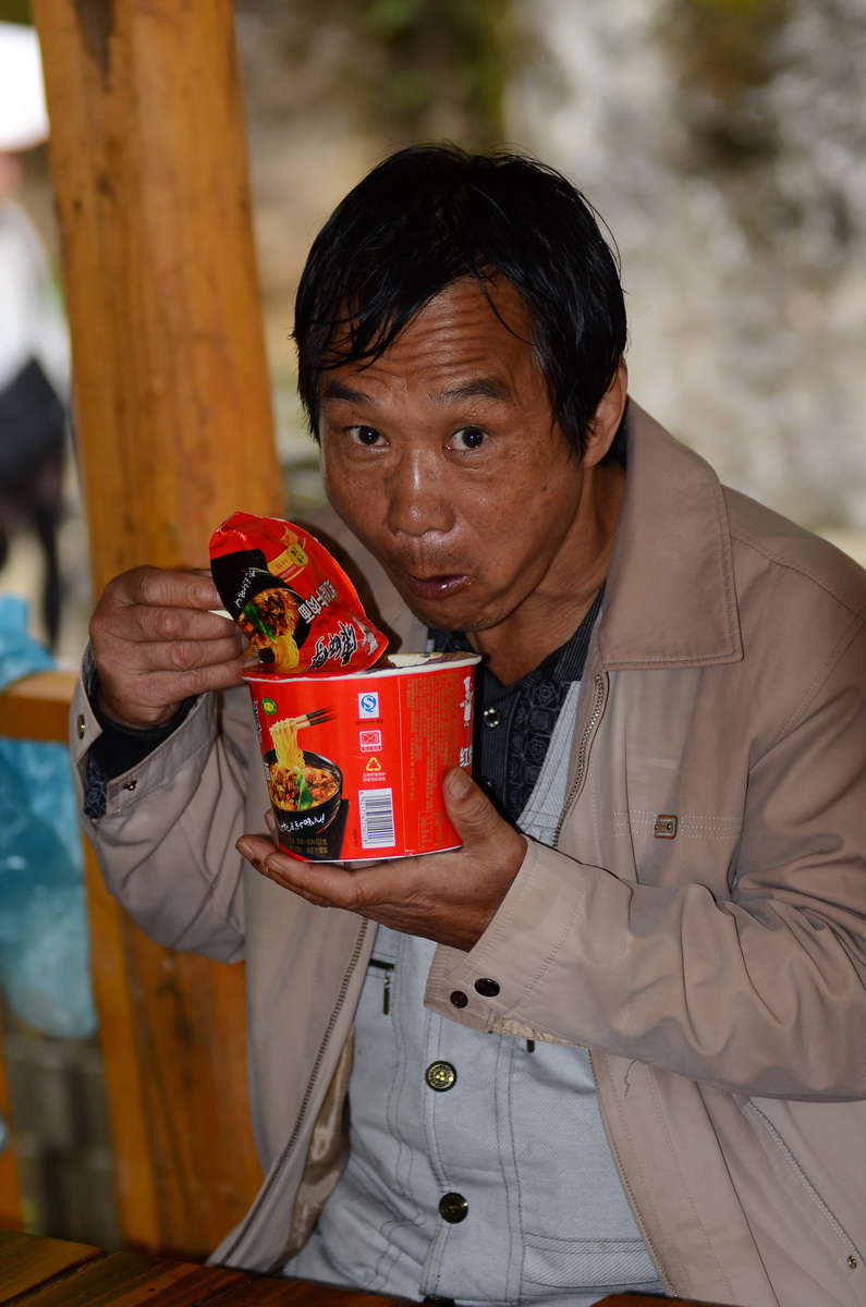 DSC_0225_调整大小.JPG