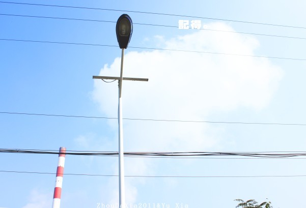 这个云刚开始是个心型，结果我倒十的半天就成这样了。.jpg