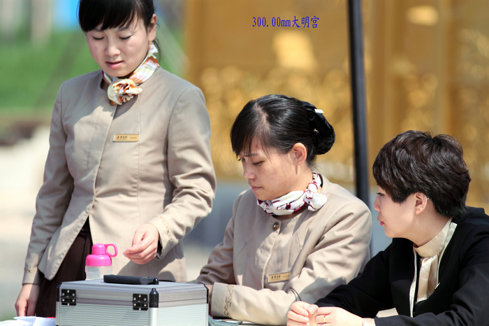 nEO_IMG_1005大明宫4251.jpg
