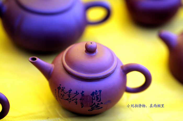 nEO_IMG_1005大明宫4308.jpg