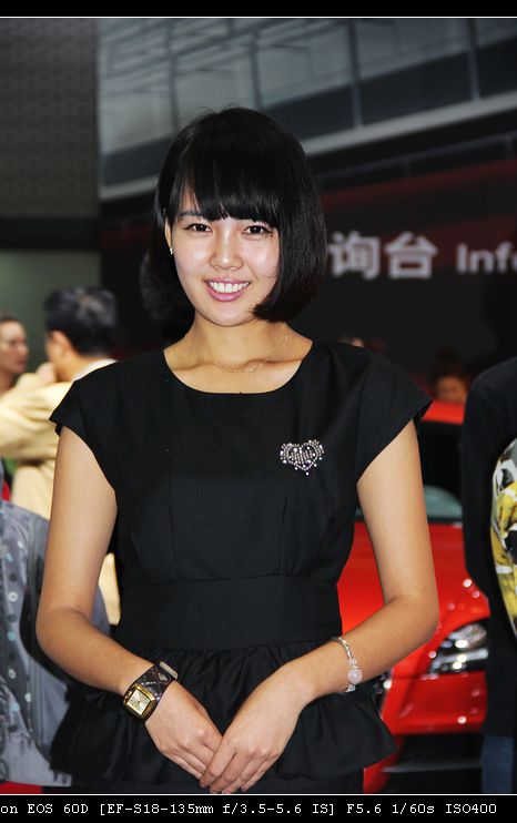 IMG_3733.jpg