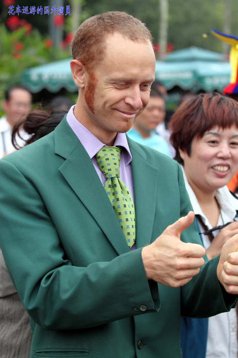 nEO_IMG_1006四上世园会4412.jpg