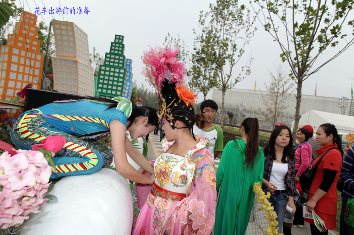 nEO_IMG_IMG_2645.jpg
