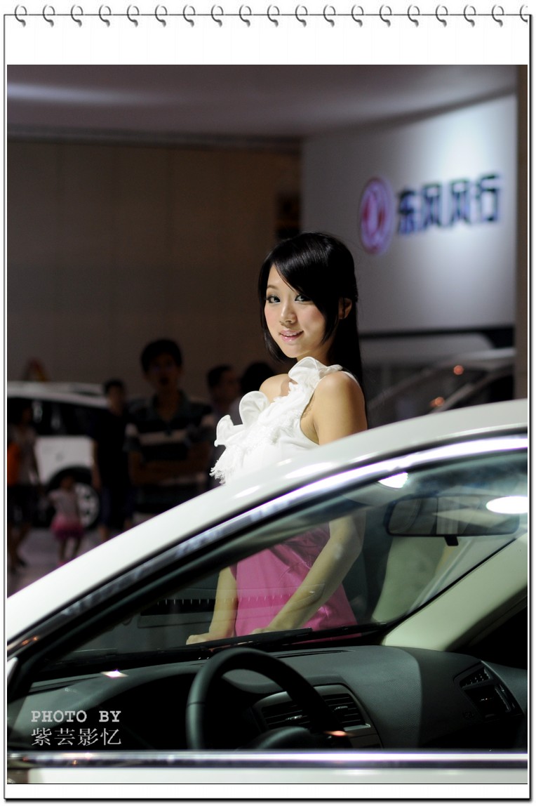 DSC_0611.jpg