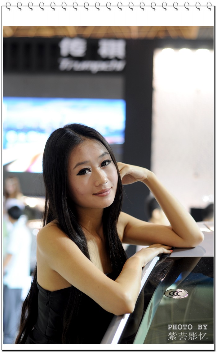 DSC_0620.jpg