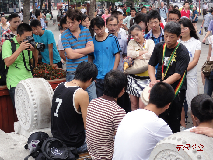 DSC09252.jpg