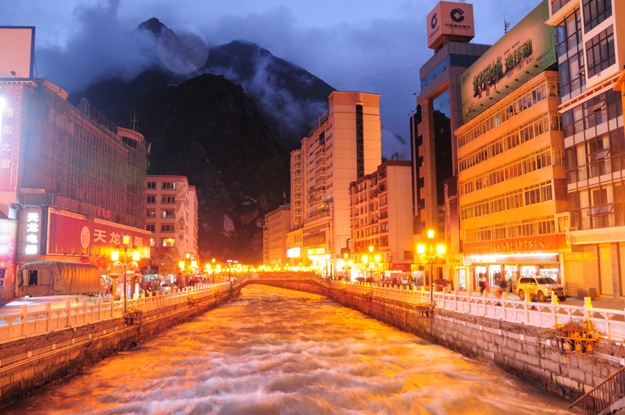 康定县城.jpg