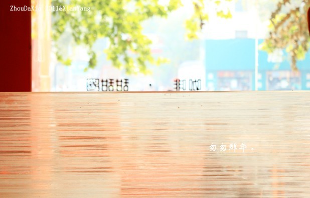 午后，咖啡，甜甜圈。惬意的时光总是过的很快。.jpg