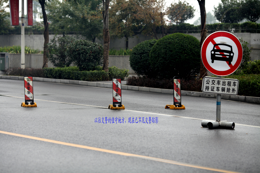nEO_IMG_1023沿着浐河西路走一圈4818-1.jpg