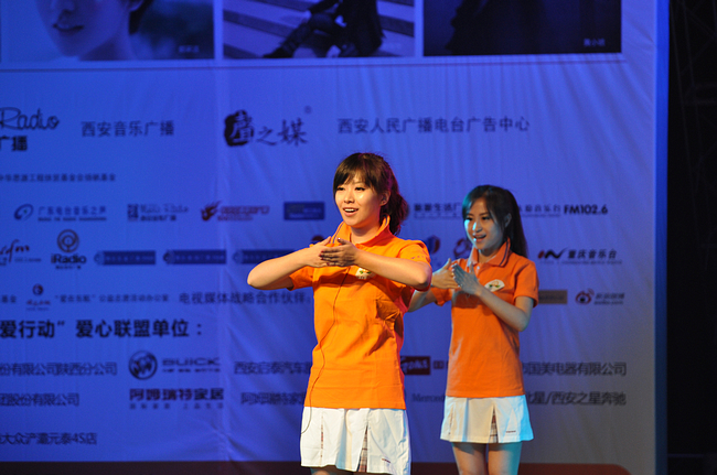 DSC_0112.jpg