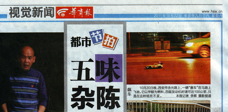未命名-2.jpg