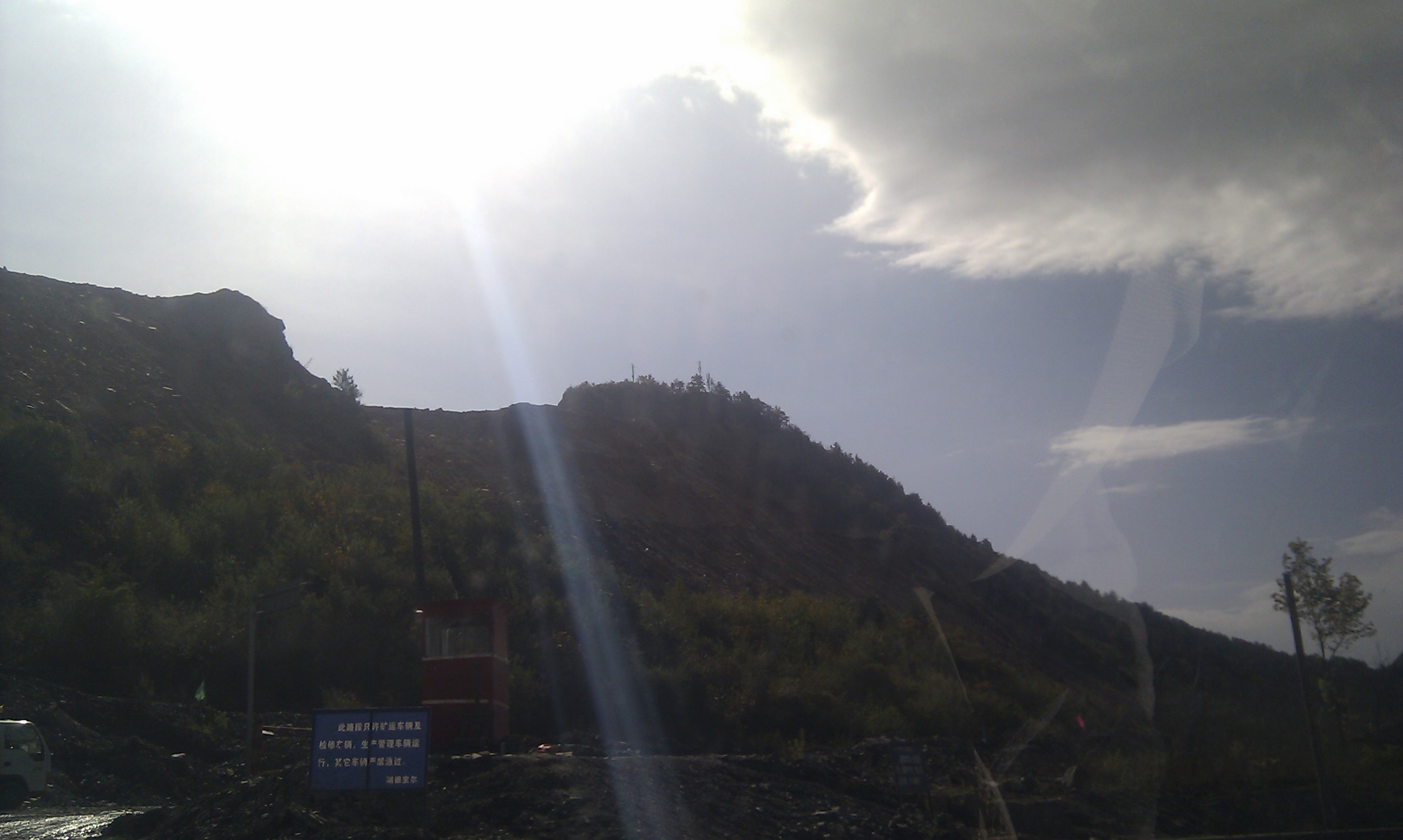 IMAG0331.jpg