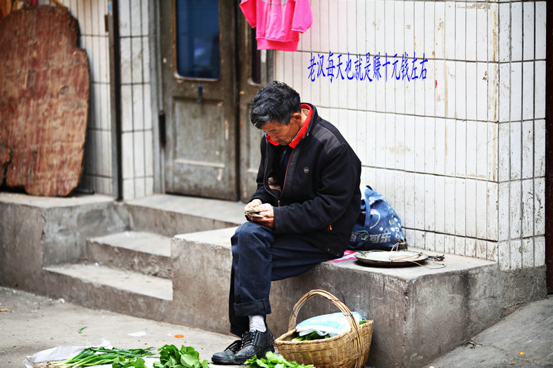 nEO_IMG_1026傍晚米家崖自由市场4972.jpg