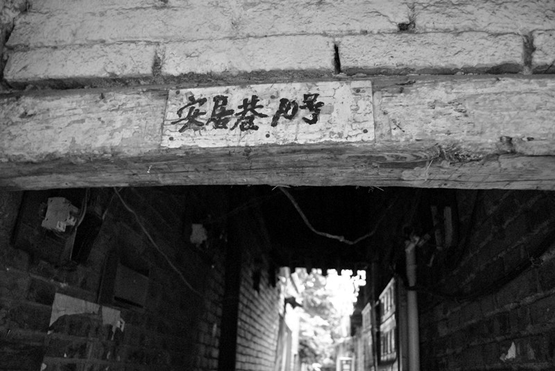 DSC_0094_副本.jpg