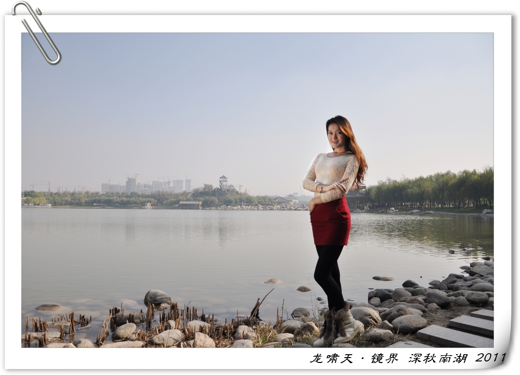 南湖 (17).jpg