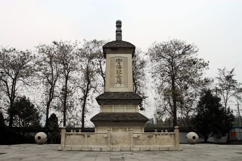 nEO_IMG_1126落寞的青龙寺7126.jpg
