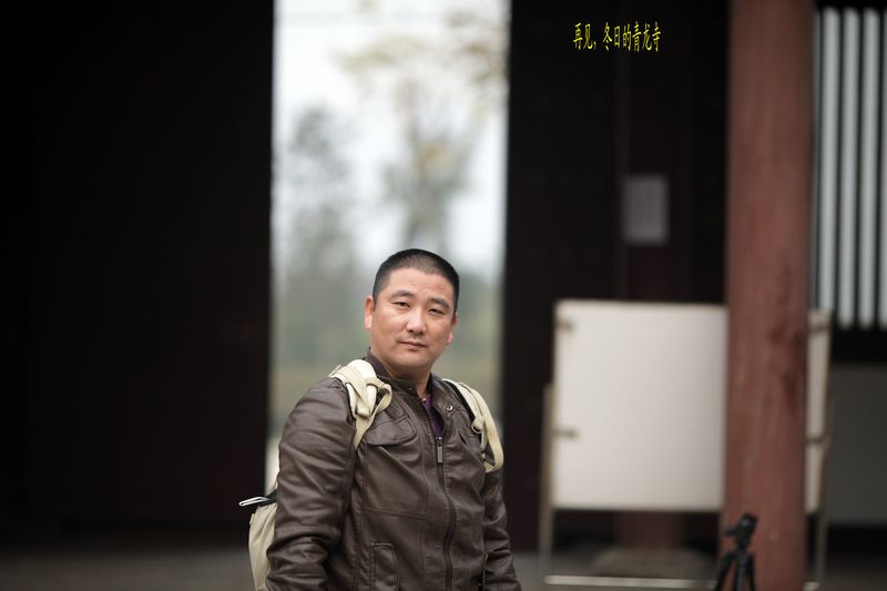 nEO_IMG_1126清静的青龙寺7180.jpg