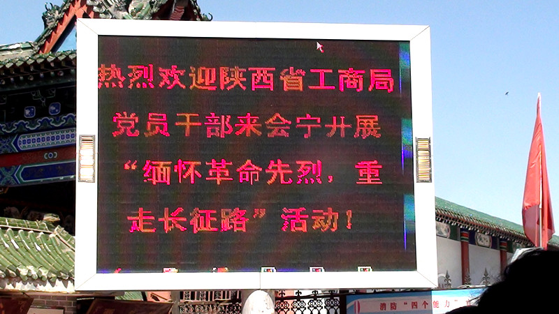 DSC02605_副本.jpg