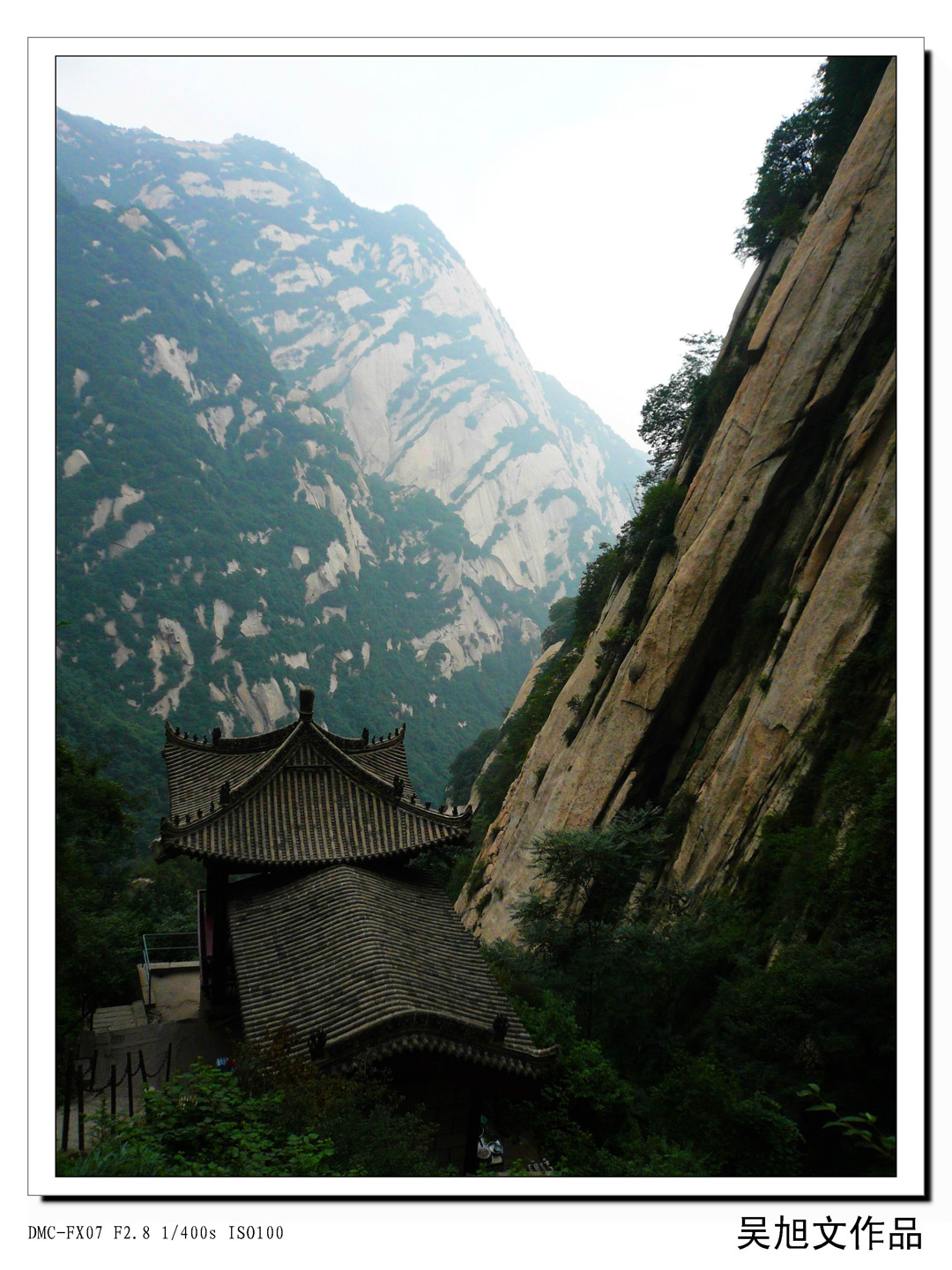 华山 (2).jpg