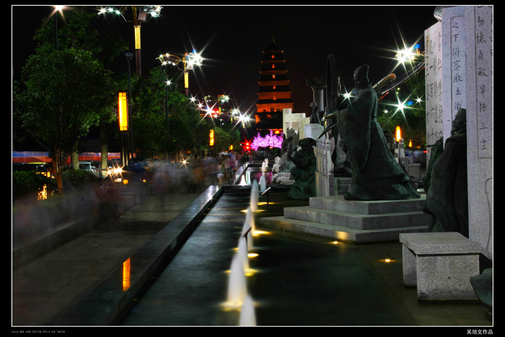 照片 230.jpg