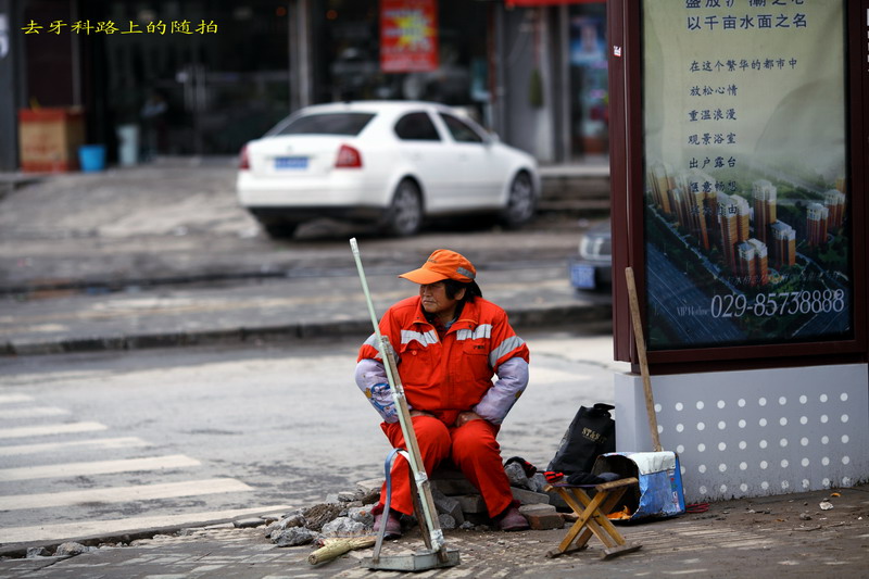 12077481_调整大小.JPG