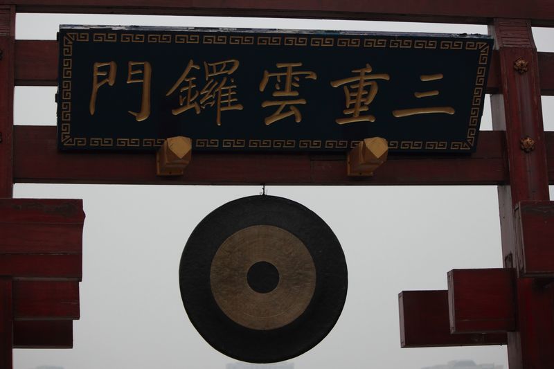 nEO_IMG_DPP_120668.jpg