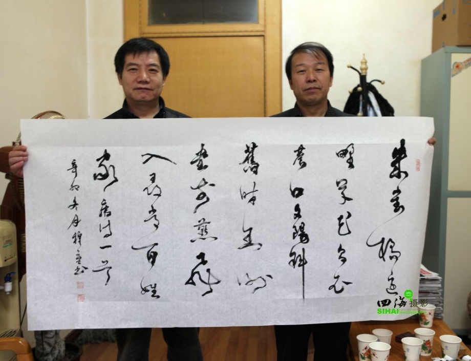 照片 505.jpg