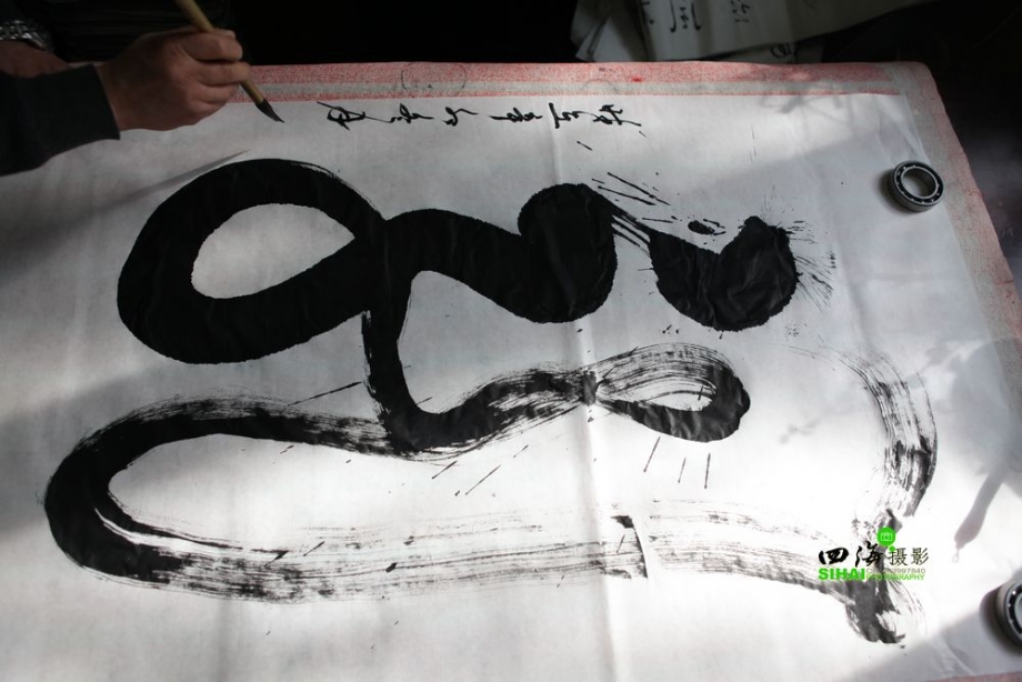 照片 841.jpg