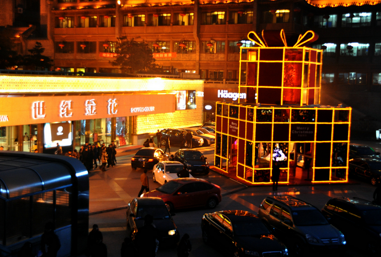 DSC_4461.jpg