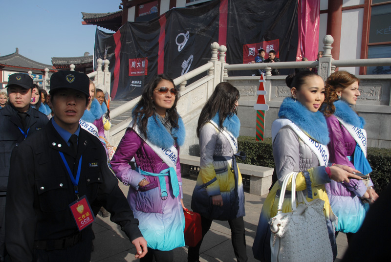 国际旅游小姐 (1).jpg