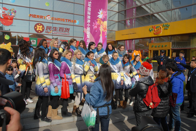 国际旅游小姐 (8).jpg