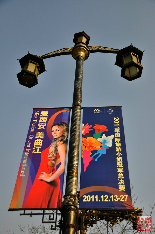 DSC_5790_1.JPG