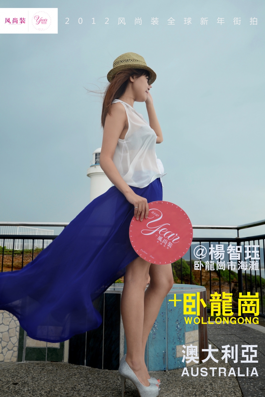 xiao 1.jpg