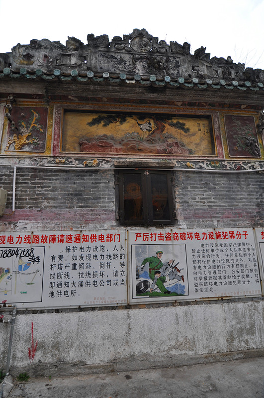 DSC_0050_副本.jpg