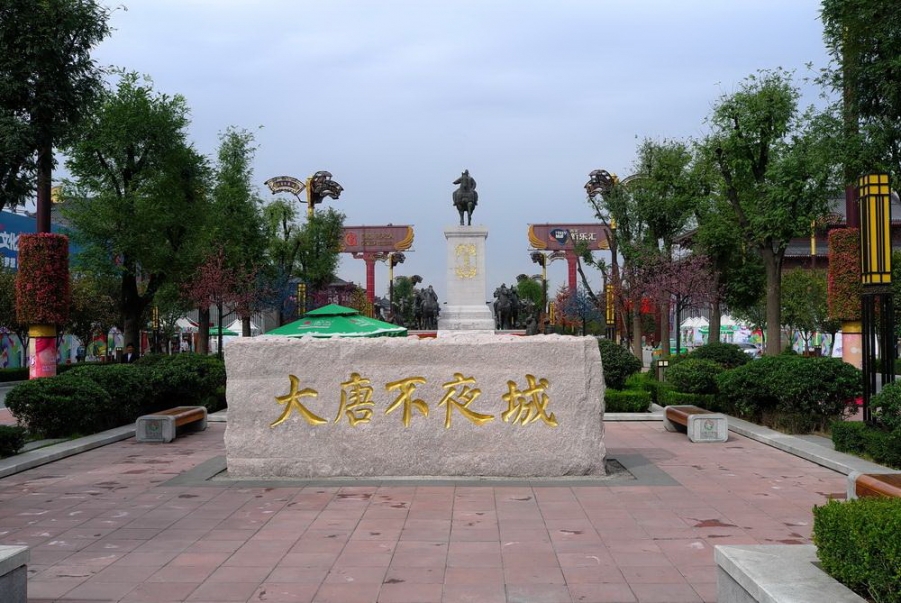 L1000177.jpg