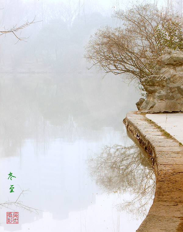 冬01.jpg
