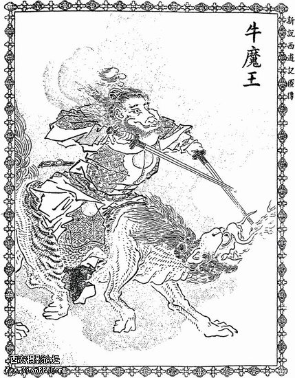 3215888_550x550_01.jpg