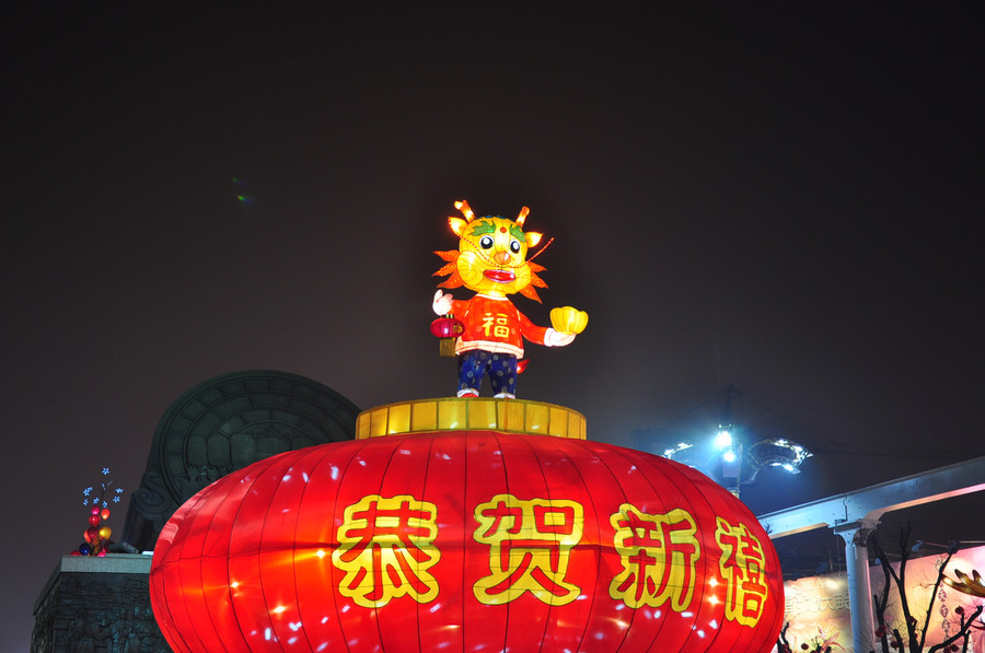 照片 044.jpg