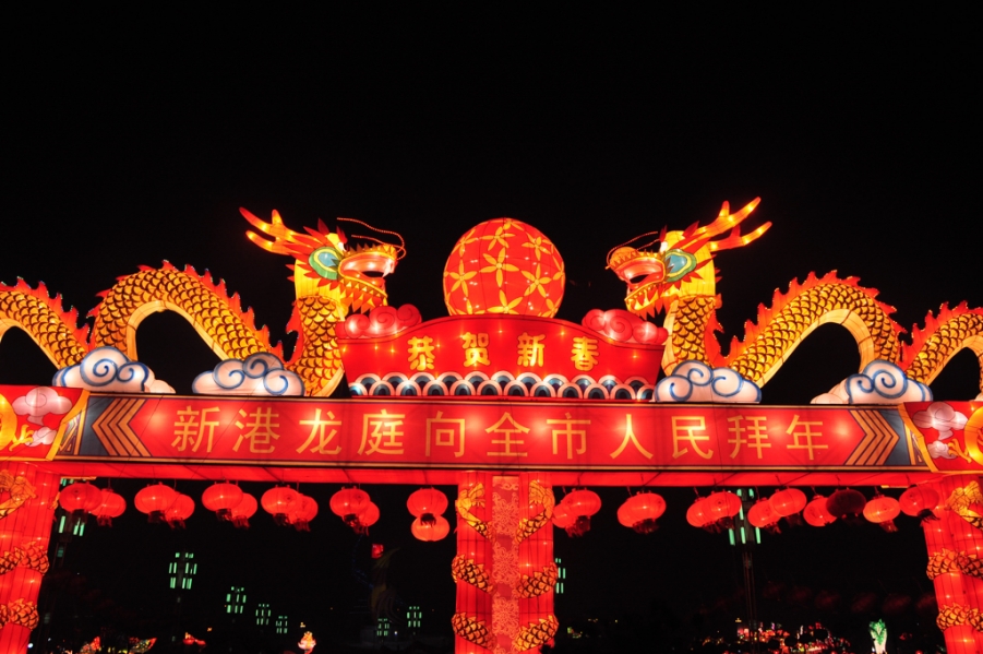 灯DSC_0328.jpg