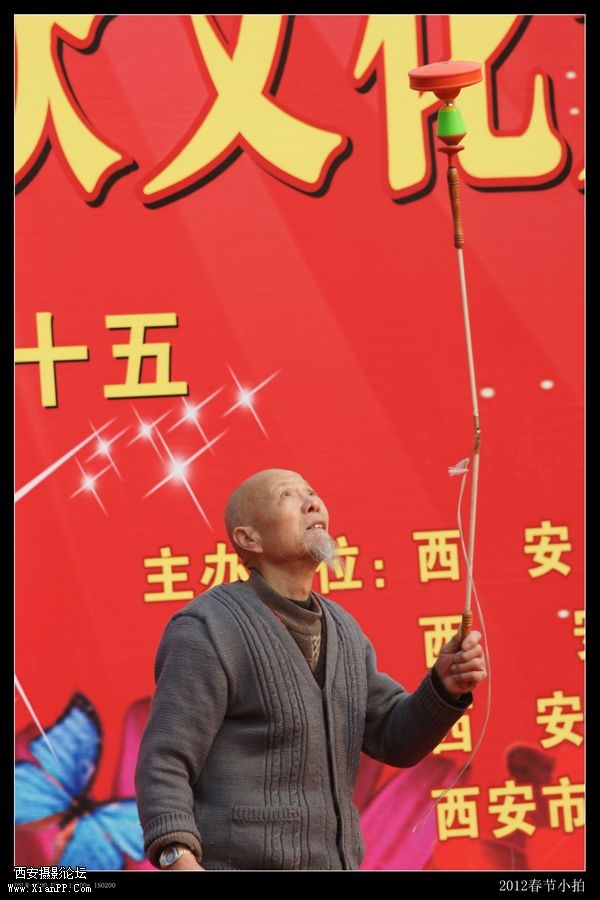 空竹表演