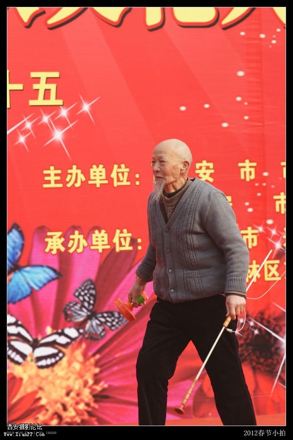 空竹表演