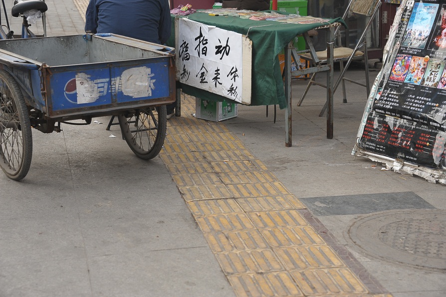 DSC_0962.JPG