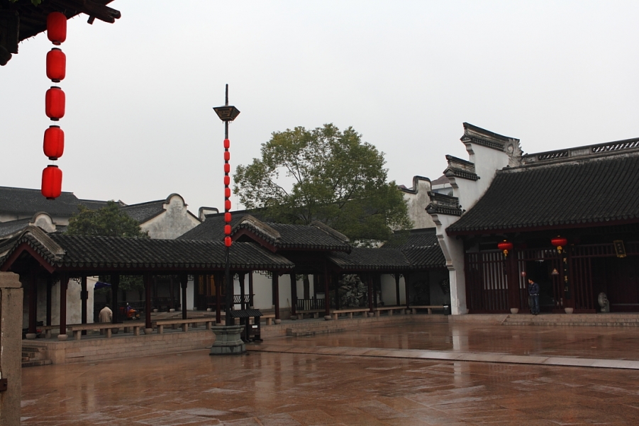 乌镇_0105.JPG