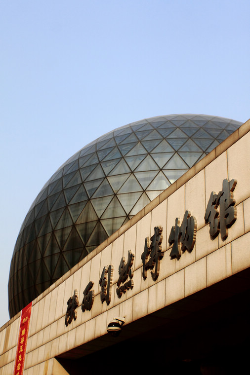 DPP_0038.jpg