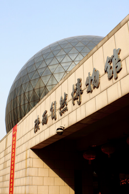 DPP_0039.jpg