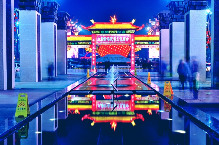 conew_大唐不夜城 043_conew1.jpg