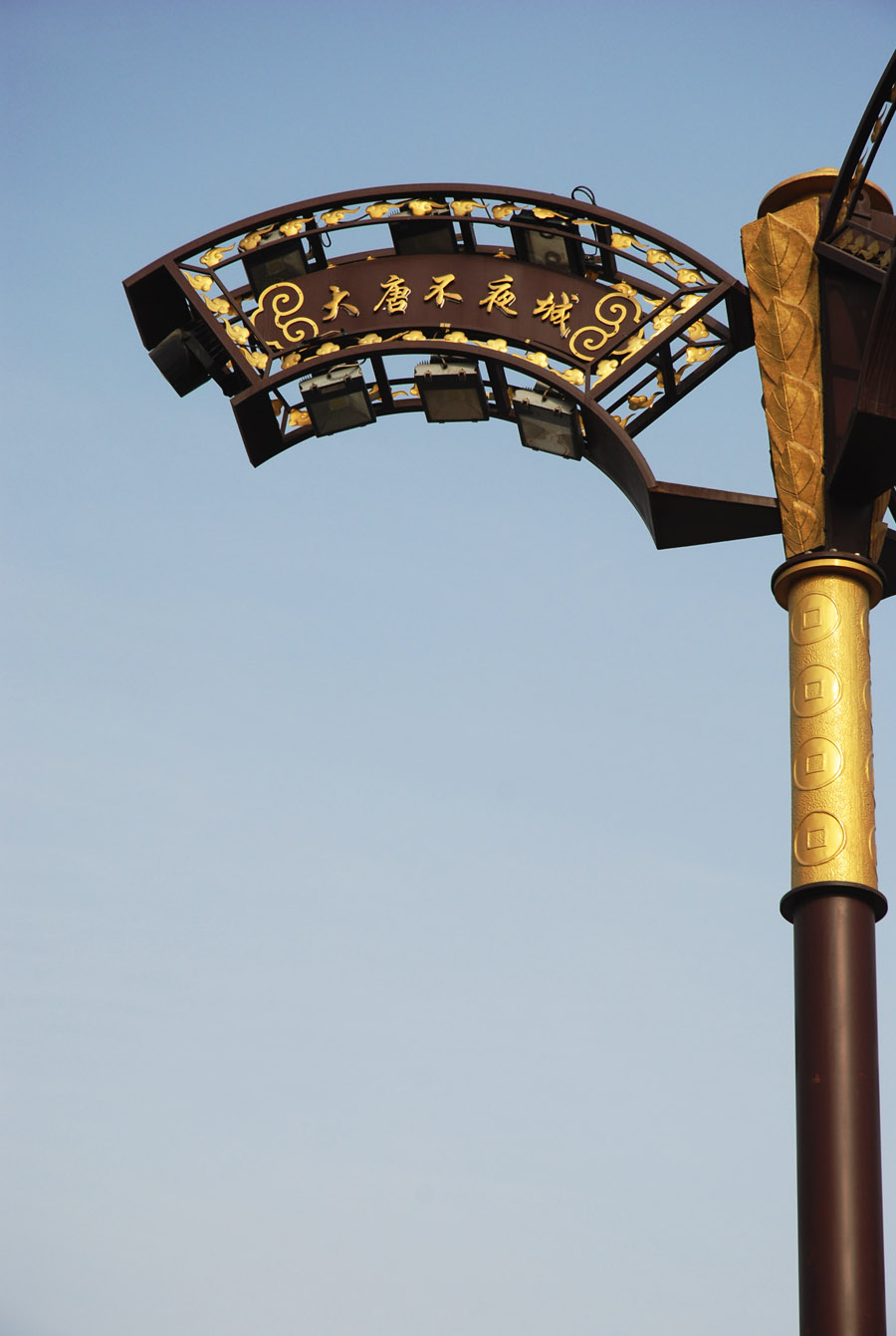 DSC_0156a.jpg