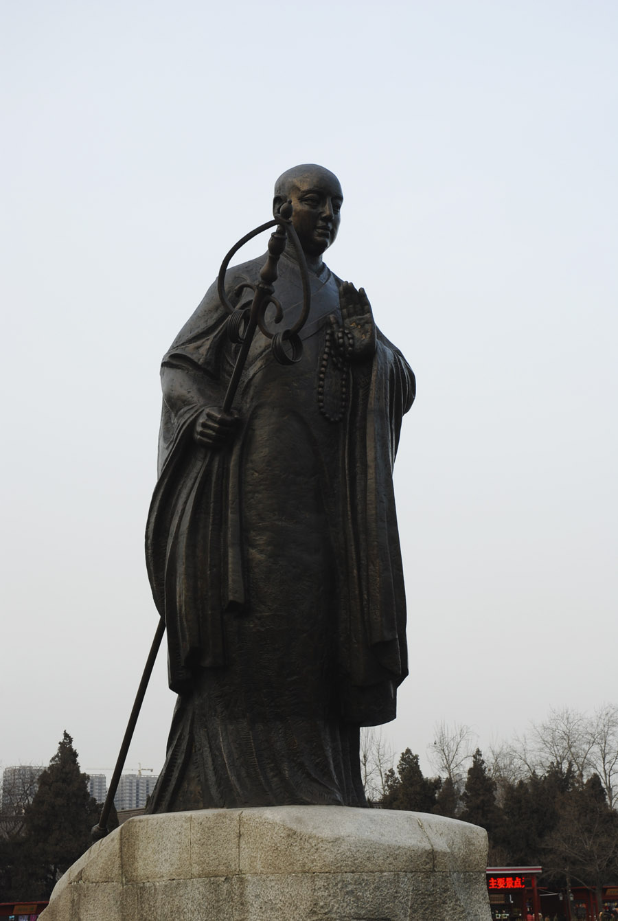 DSC_0213a.jpg